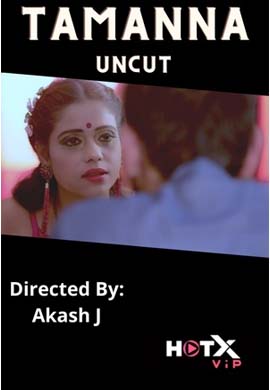 Tamanna UNCUT